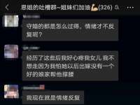 南通蓝港信息技术有限公司