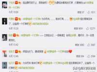 南通蓝港信息技术有限公司
