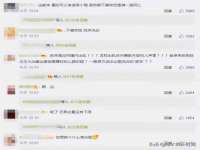 南通蓝港信息技术有限公司