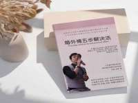 南通蓝港信息技术有限公司