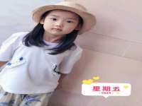 南通蓝港信息技术有限公司
