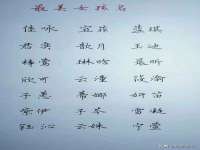 南通蓝港信息技术有限公司