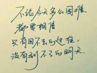 南通蓝港信息技术有限公司