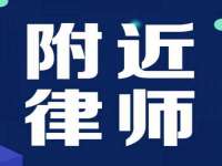 南通蓝港信息技术有限公司