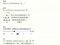 南通蓝港信息技术有限公司